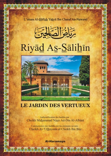 Riyad-As-Salihin-